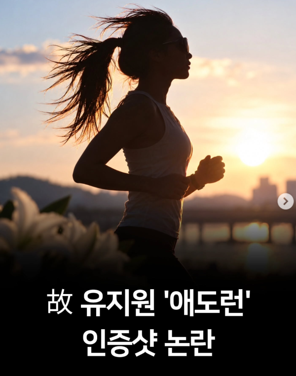1f64cd14f1a929c2cb167cc4d3c71b32_1792143032_8058.png