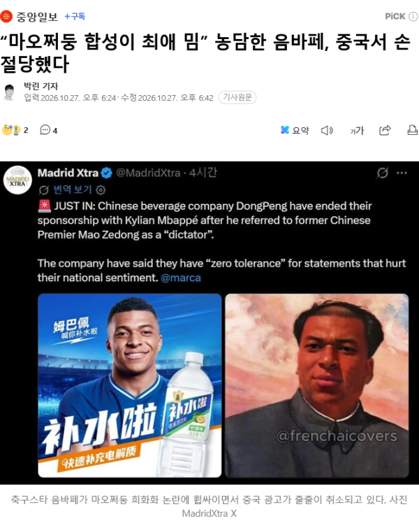 205b9c1fc486998d89842d43dd731e77_1793100651_8159.png