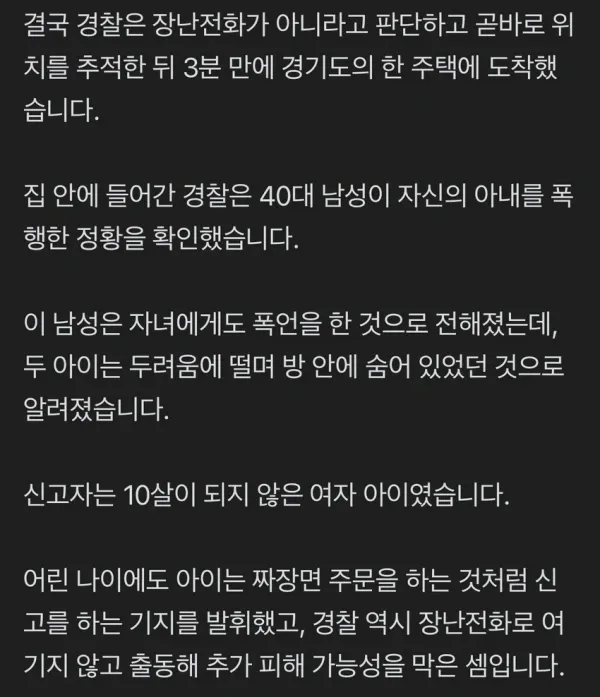 20f10f06489d086c9c543deda221192e_1791448032_8761.webp