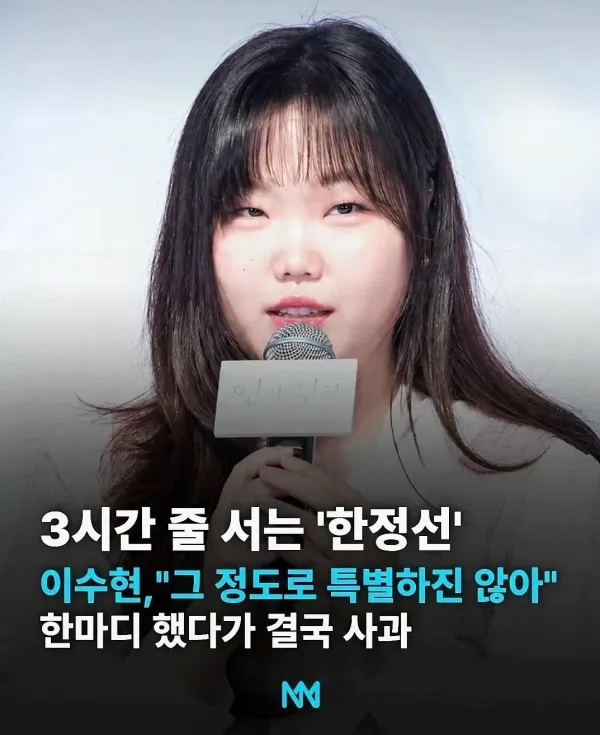 20fcfa66f20c3559c6c919f171639561_1793001659_731.webp