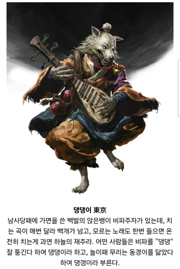 2144aaa9dfcdf6bd9de12aa64f6e6b60_1793059310_3035.jpg