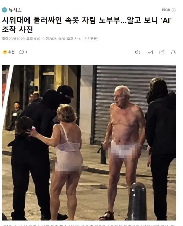 231b66a6854009bcd4e71942ac1c3f81_1792542703_1567.webp