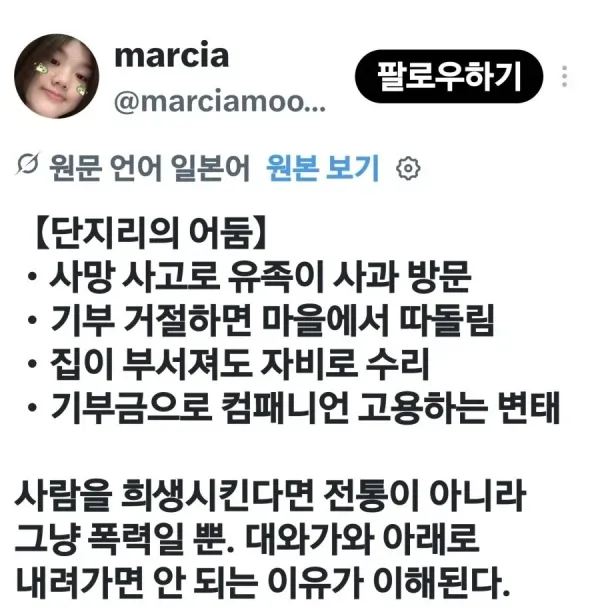 25a9b5a8c7d5b66ea3b6e7cff2141196_1792079125_6537.webp