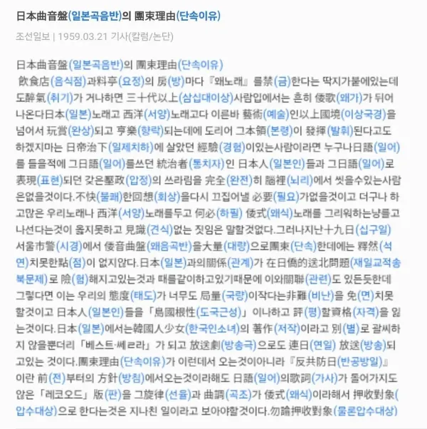 26729917ee42c66680c8e051d6c5ac4e_1791130202_029.webp