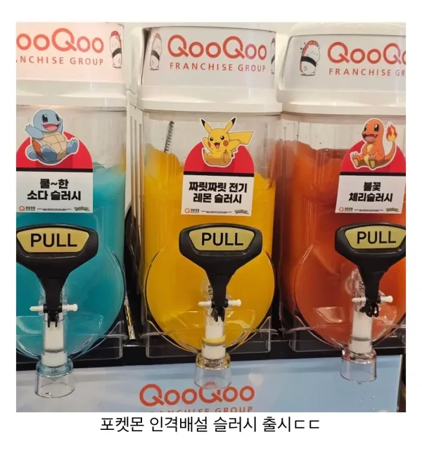2709a08792d940a01189c6ea8efc4e23_1793179840_0603.webp