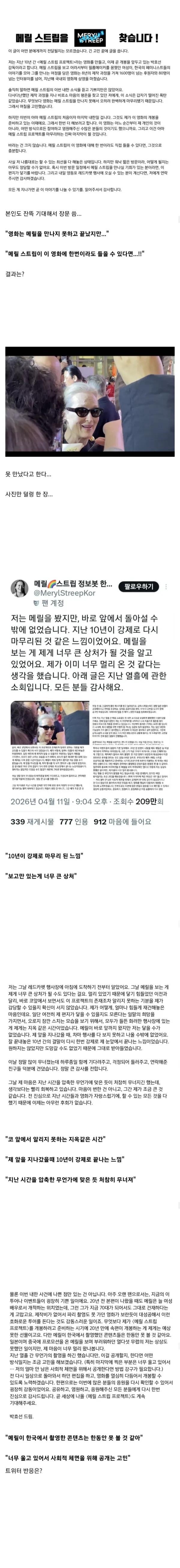 2d97833b0424d69aeeaa44e0ae2f539d_1792999853_099.webp