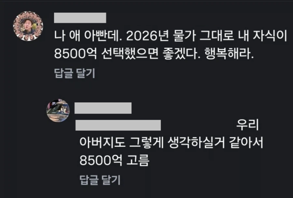 2ef339c6ec6980b3564b0aaee38f7c5e_1793163639_5101.png