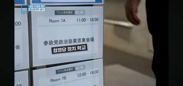2f198c8a056361141c1414dd7450c71c_1793095350_8713.webp