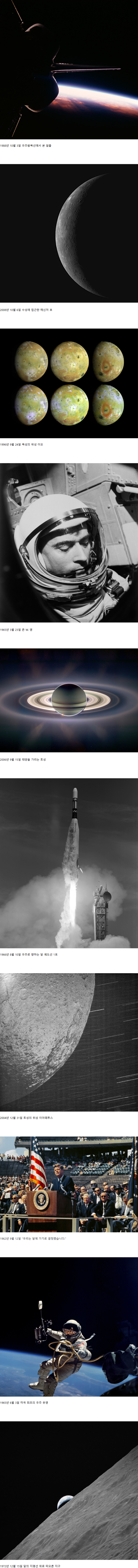 30cf06464f63f4ec3182180fe4a585a1_1792265432_7915.png