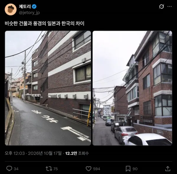 3136915afafae83a583820d6a7237199_1792224038_7231.webp
