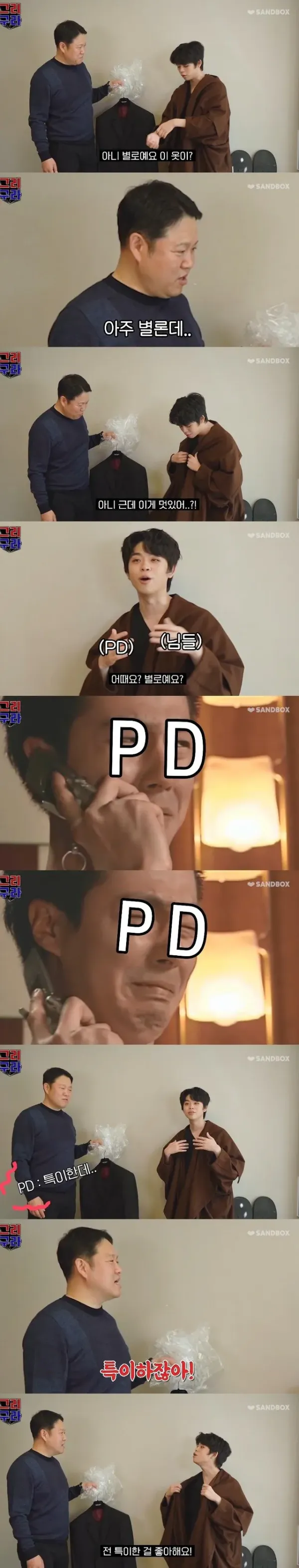 3263078ac42501089f3817d15daf38d3_1793125834_786.webp