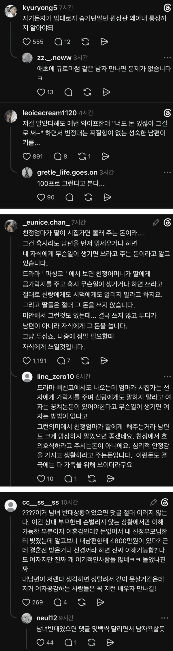 32ea69fa648a023fc7d3cedd562cfada_1791447136_0328.png