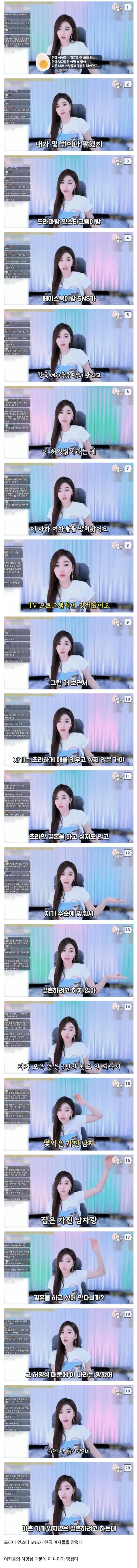 338e1f34760488e956159a85dda6a2e3_1792078997_1426.webp