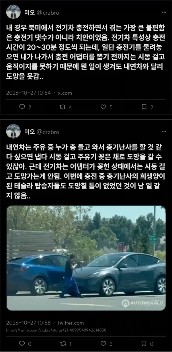 356973a5fffca38d6f49cf58a2a0c9f1_1793143829_0414.webp