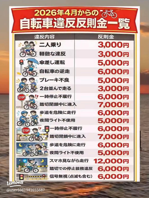 35749367490b31f25f118558e63e4563_1791207602_2238.jpg