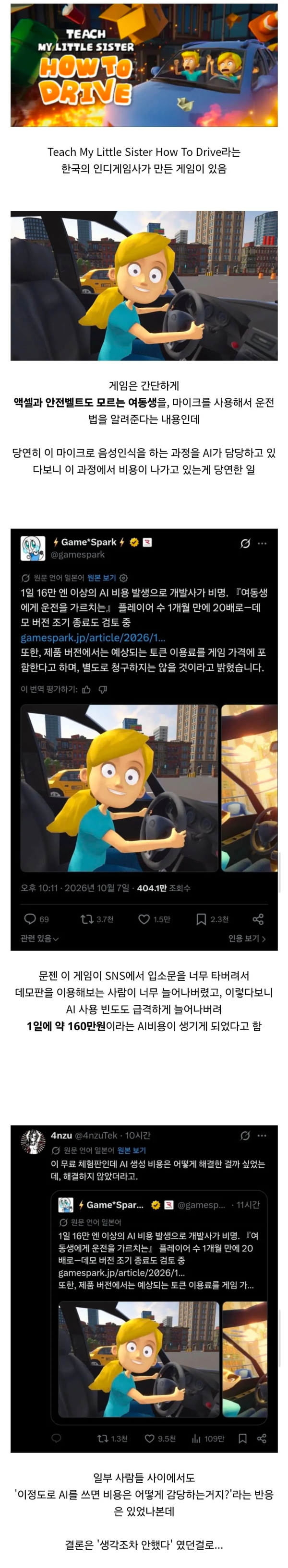 3a14e5cb32d9987841e22cc78769e20b_1791506401_662.png