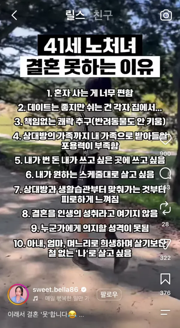 3b5625322439b303fbd9341a7eca6e45_1790989802_7524.webp
