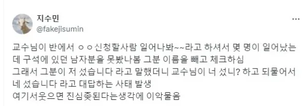 3c1b6ccdb1a7ac76d6d90255614da4a5_1792077140_556.webp