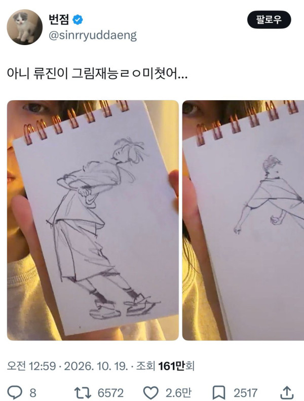 3d4a05bb94d7ab4a27beff95e156fabf_1793084852_7749.jpg