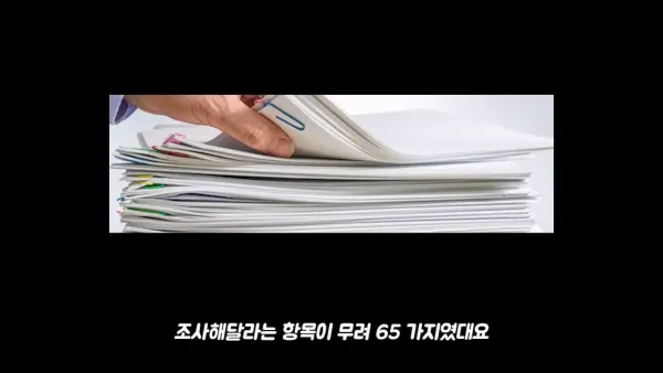 3ed9745447b5fb3dfb12981be3b5bcd6_1792079008_4552.webp
