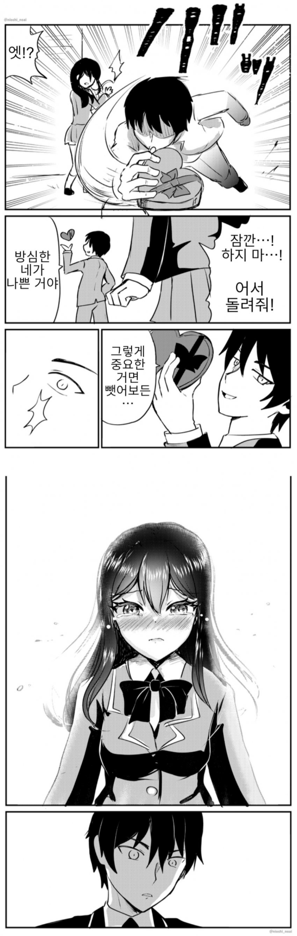 4109792ff67087df863f7bd5893b42c8_1792134046_2026.png