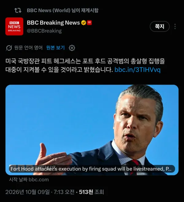 413dc8d452e50f1e3b9c23bb6740dfa7_1791526202_8808.webp