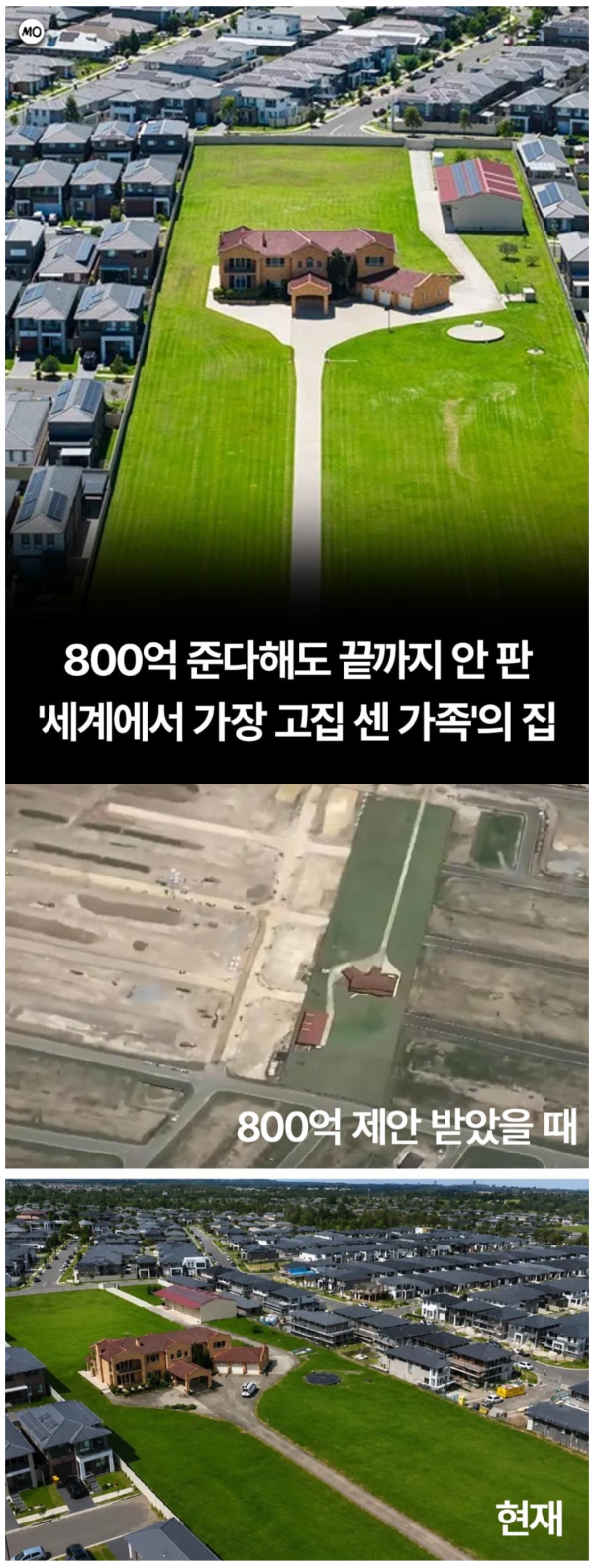 41438dd5959400d7a4381c54bfefa51f_1792126898_2792.png
