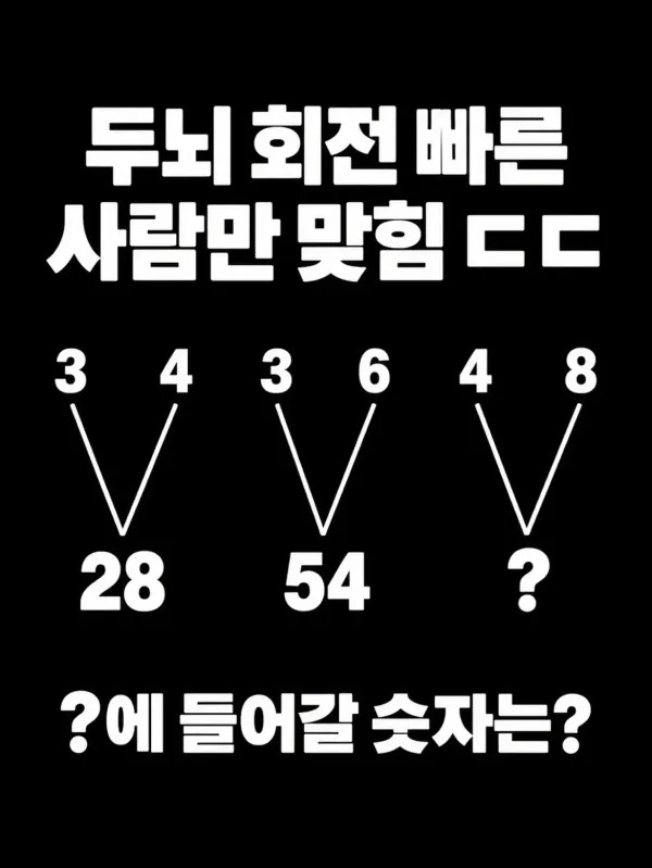 41ac951ce96cac13adeea241702ae0eb_1790979001_6497.webp