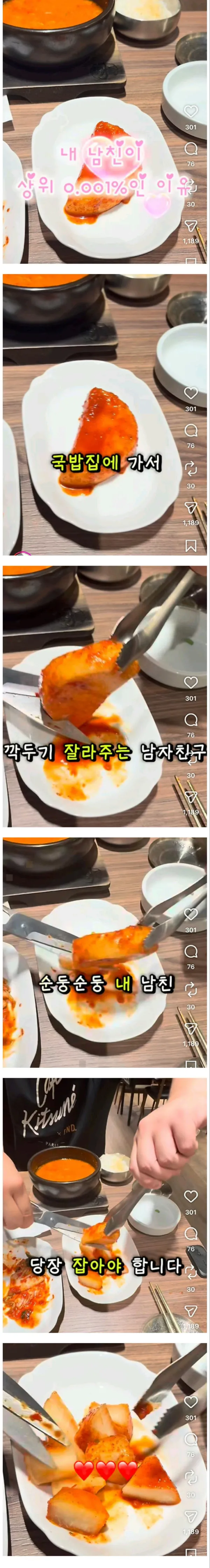 4222394c352eedcd474045d353f0dfb0_1792776634_2158.webp
