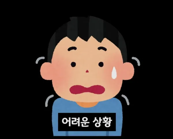 42dcdb537d9555275247f3bc4999ce1a_1792823535_9637.webp