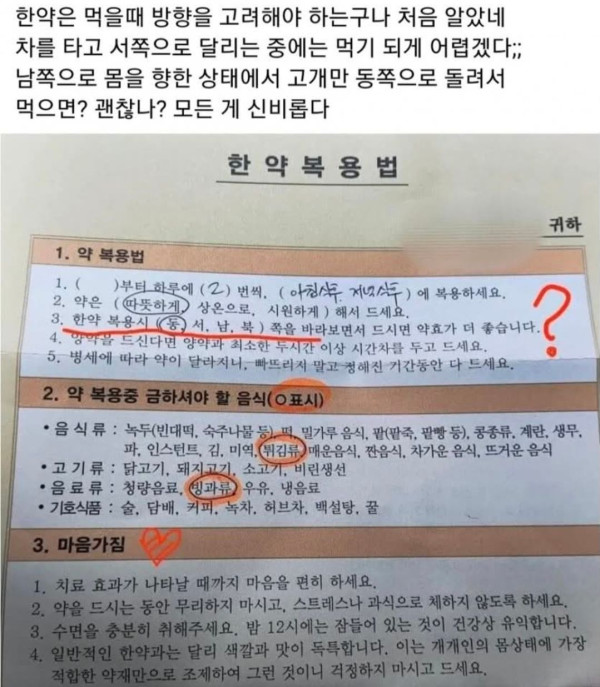 431b9c3057778fef3cb0cb4f82a64cea_1792868439_9614.jpg
