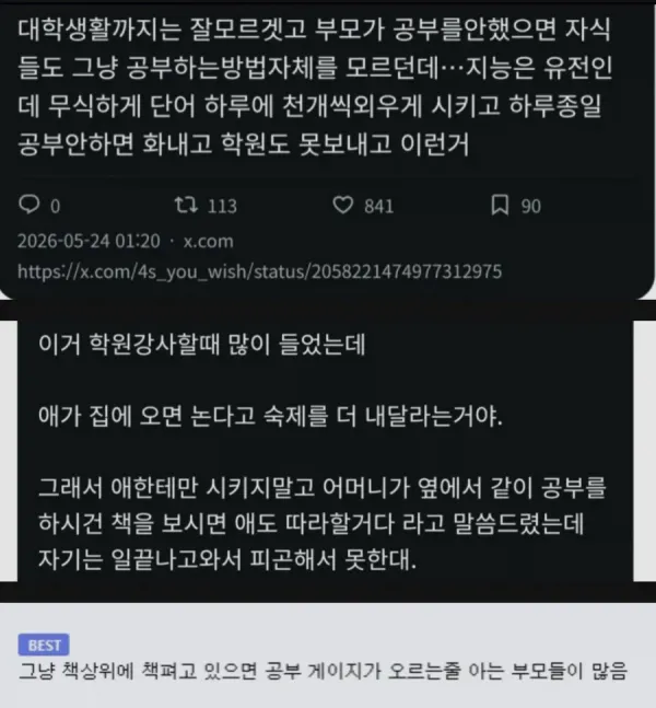 43be5a3b3b1b17aa3b02194cdefcbf13_1792303257_2262.webp