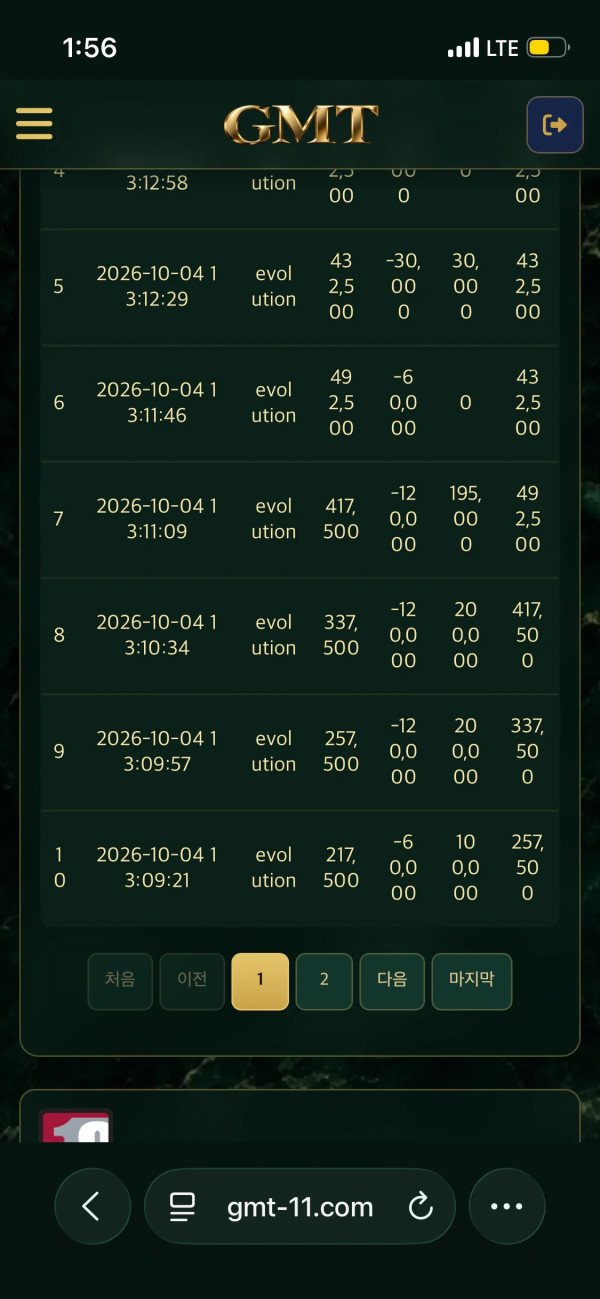 4586c0e207ee5df29c44f045590ea382_1791440844_2533.jpg
