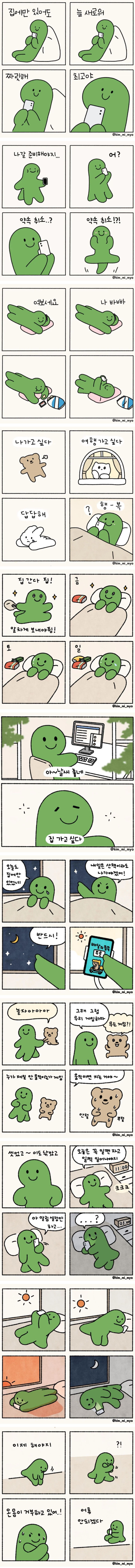 4619f6298025795d40f2e86780bdd69b_1793089840_5861.jpg