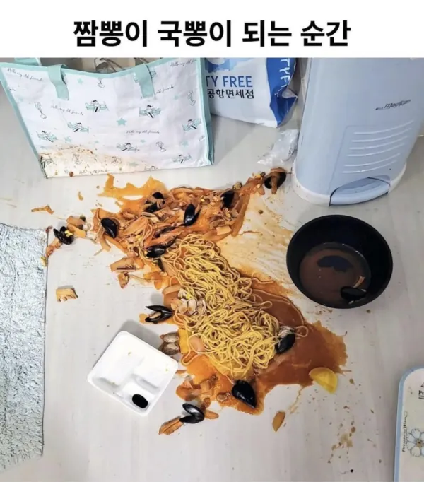 4a684b41563565dcda82f7a6dfd4db0e_1792079142_377.webp