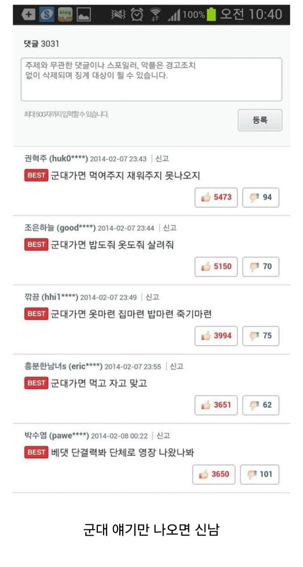 4af76802932010081ef89bb387564d9d_1791511801_5797.jpg