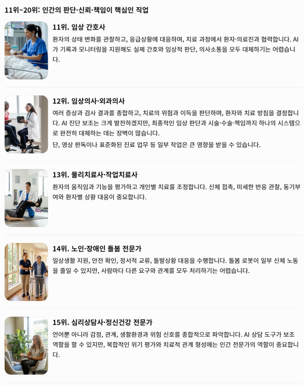 4cf21a7a7896f05a0e9fb626053fa707_1792917060_0468.png