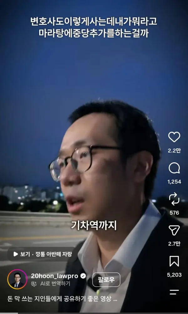 4d07e5ae53d4f3d7ecdcbc47a7d7cb1d_1792895455_3011.webp