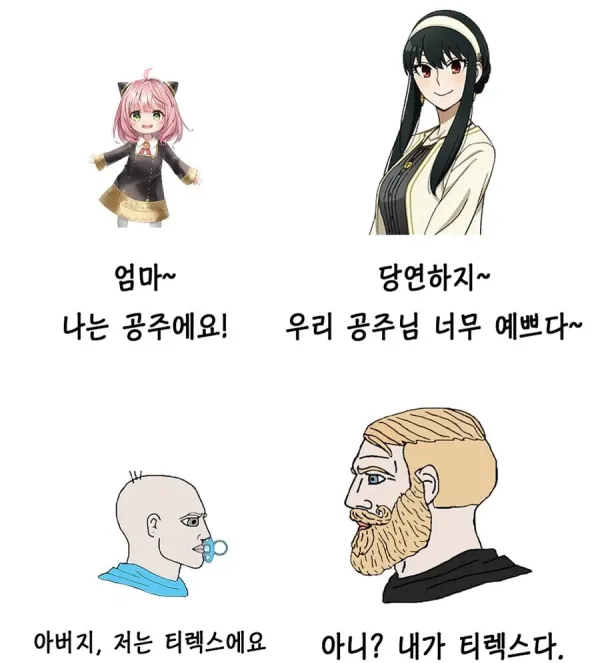 4d3d9d6c7f73a63e8812739f58d9d038_1792079004_9301.webp