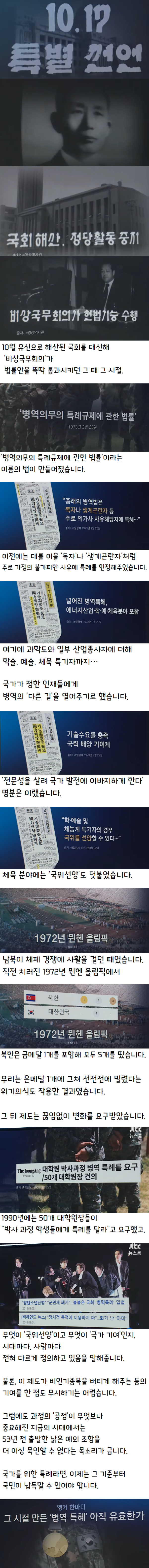 4eba5cefd2758b5bbe8b90b66f179f88_1791447970_9849.png
