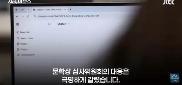 5112187658f575b1e07d358354220776_1792112469_5785.webp