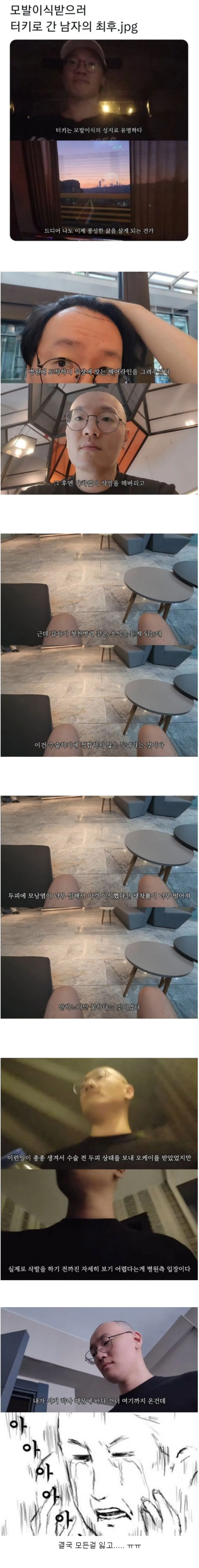 51129bd80675f28e6cdcf4f8e0a163d1_1790919602_3868.png