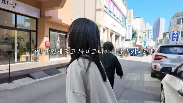 52265c015ab3ffd551fe1c784af9196f_1792077163_0356.webp