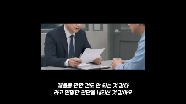 529a6f1df41dbcf07035426ab6d89880_1792079008_4019.webp