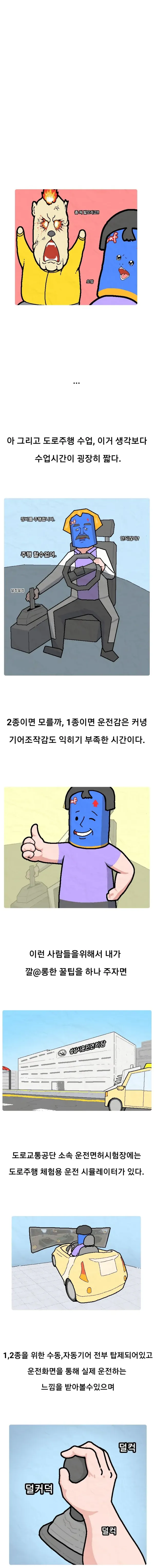 52dac8ff368f99cf1a53dc1429a838e9_1792998098_7199.webp