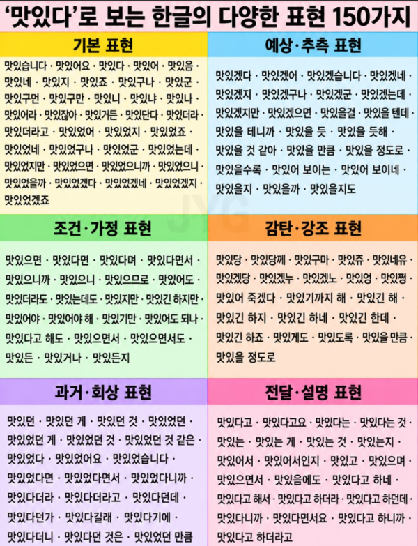 5460bdd2769211cd0e137b0c129641d8_1792785644_0622.png