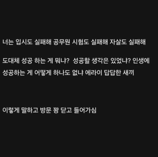 552312a86b2031a0ca99d31a3f6a6efe_1790968202_4321.webp