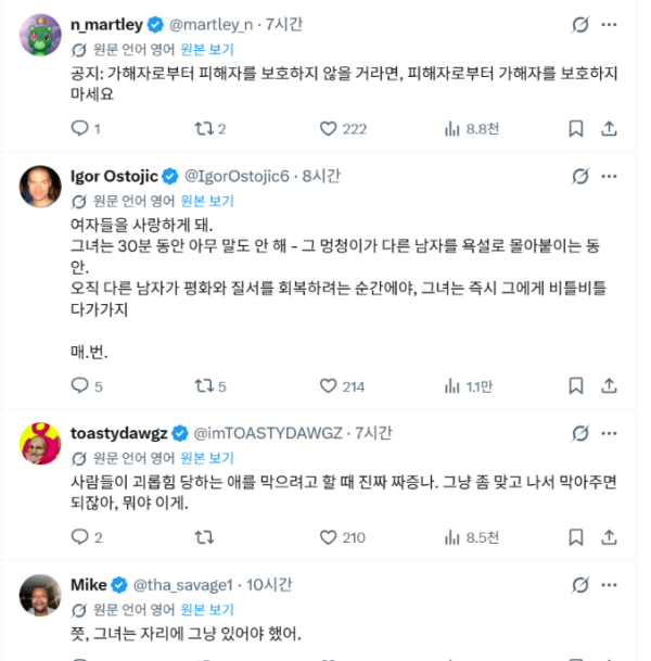 55f0859df164af801bcb7457b2f72181_1792077370_8012.png