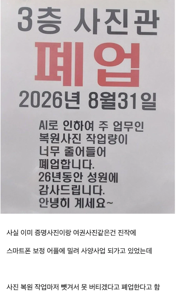57ea6af46d34b10450eac40079d7a99b_1790844002_429.png