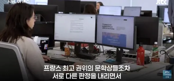 57f4409a971a8d2e5152214d5a83d1e5_1792112473_2906.webp
